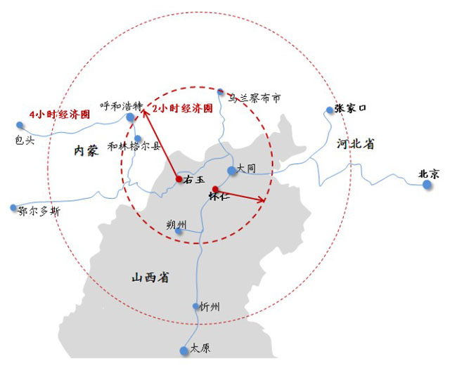 山西朔州煤电转型发展规划