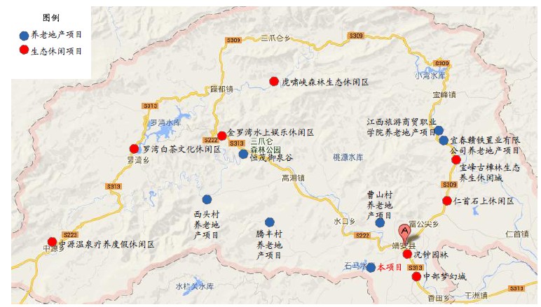 靖安百岁湖&mdash;&mdash;江西田园式智能化养老示范基地策划