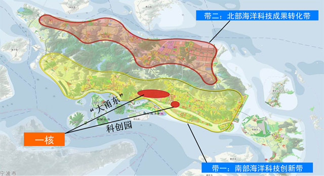 浙江舟山群岛新区发展规划及招商代理